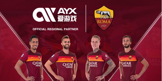 以及这些经