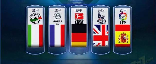 成功背后的 成功背后的